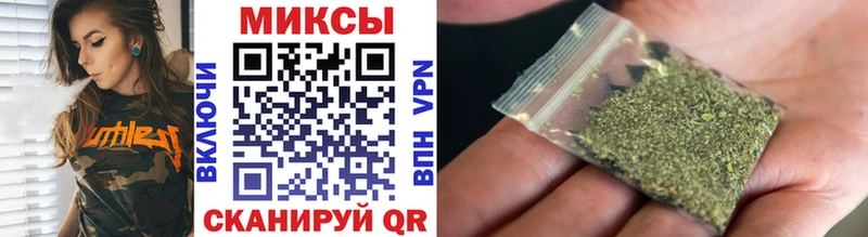 Купить  Мглин  Бутират 1.4BDO 