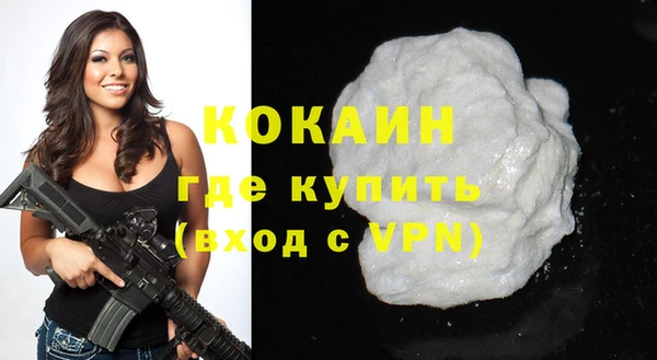 a pvp Баксан