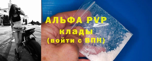 a pvp Баксан