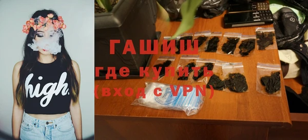 jwh Балахна