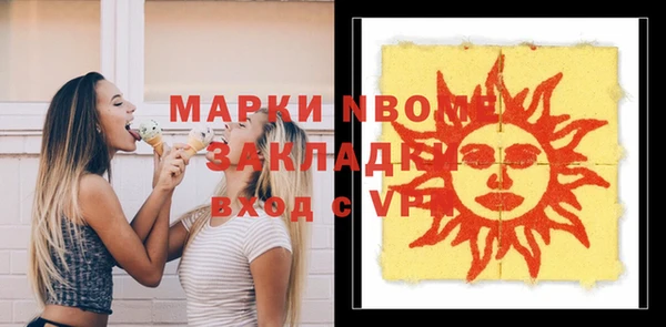a pvp Баксан