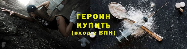 a pvp Баксан