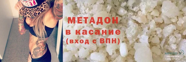 a pvp Баксан