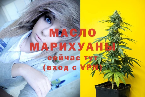jwh Балахна