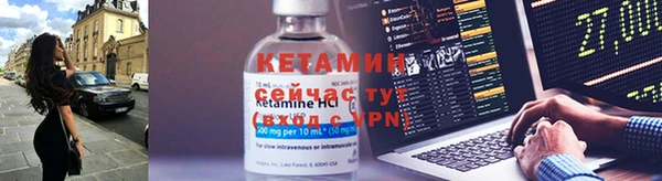 гашик Балабаново