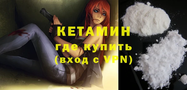 гашик Балабаново