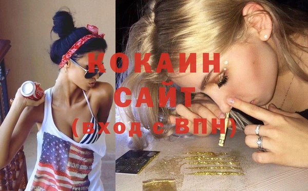 jwh Балахна