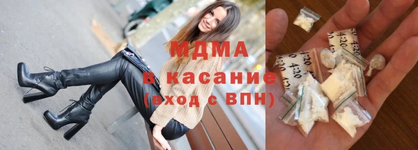 a pvp Баксан