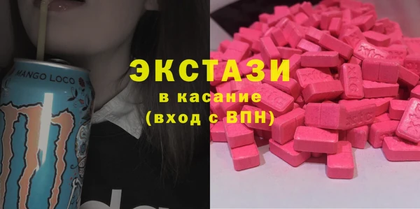 гашик Балабаново