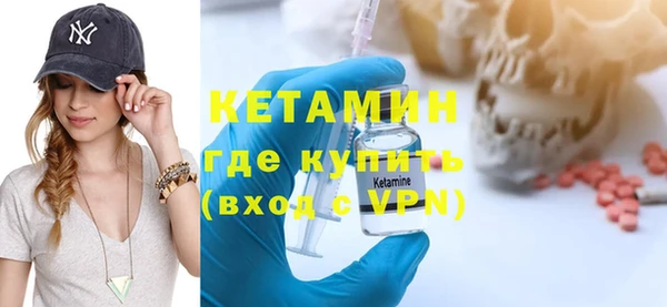 гашик Балабаново