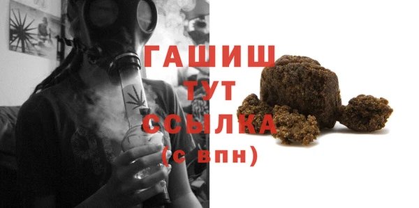 a pvp Баксан