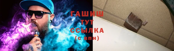 jwh Балахна