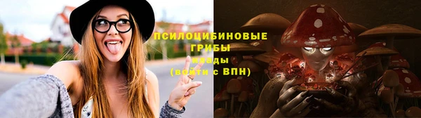 jwh Балахна