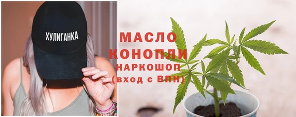a pvp Баксан