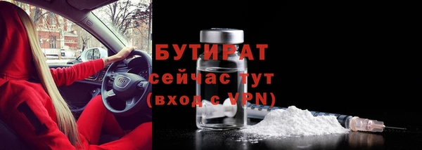 a pvp Баксан