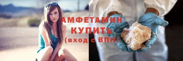 jwh Балахна