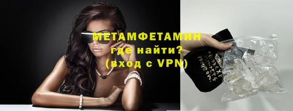 a pvp Баксан