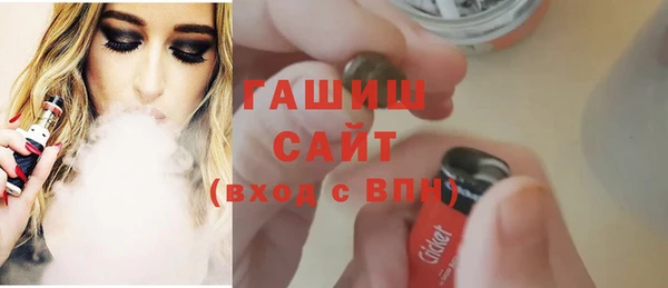 jwh Балахна
