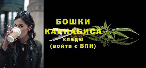 гашик Балабаново