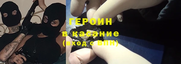jwh Балахна