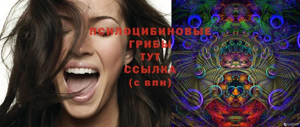 jwh Балахна