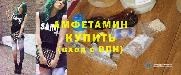 a pvp Баксан