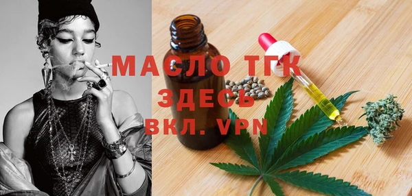 гашик Балабаново