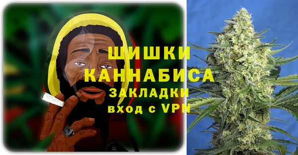 гашик Балабаново