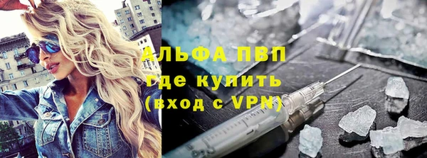 a pvp Баксан