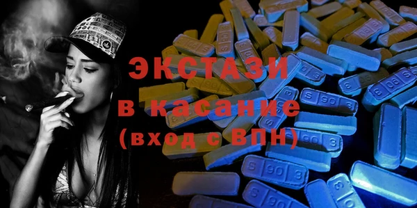 a pvp Баксан