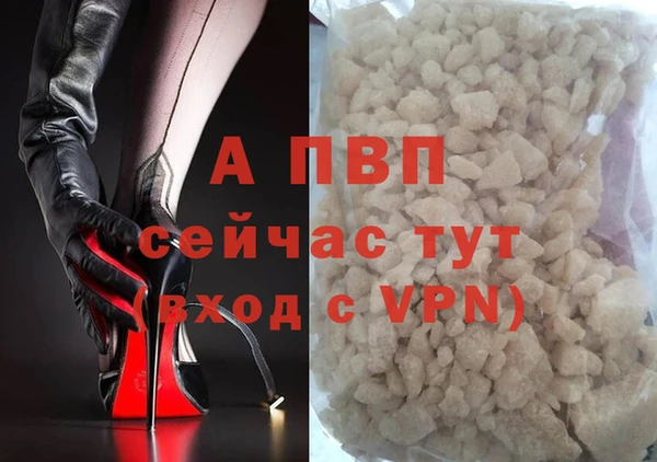 гашик Балабаново