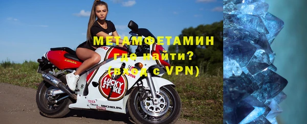 гашик Балабаново