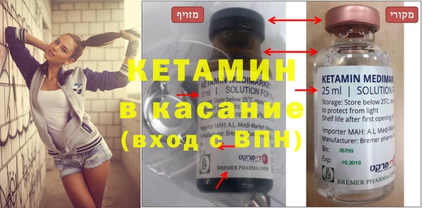 jwh Балахна