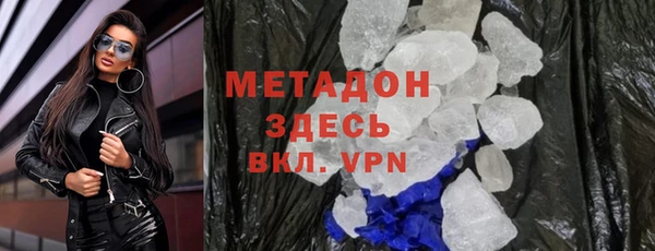 a pvp Баксан