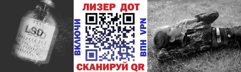 ЛСД экстази ecstasy  Купить  Мглин 